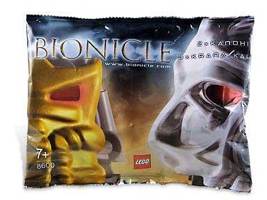 Krana-Kal Mask Bag #8600 LEGO Bionicle