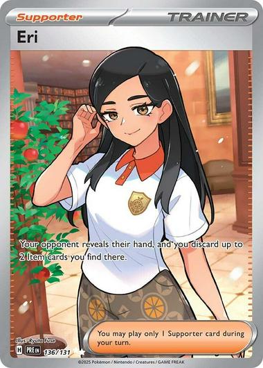 Eri #136 Cover Art