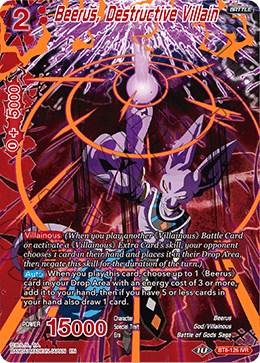 Beerus, Destructive Villain BT8-126 Dragon Ball Super Malicious Machinations