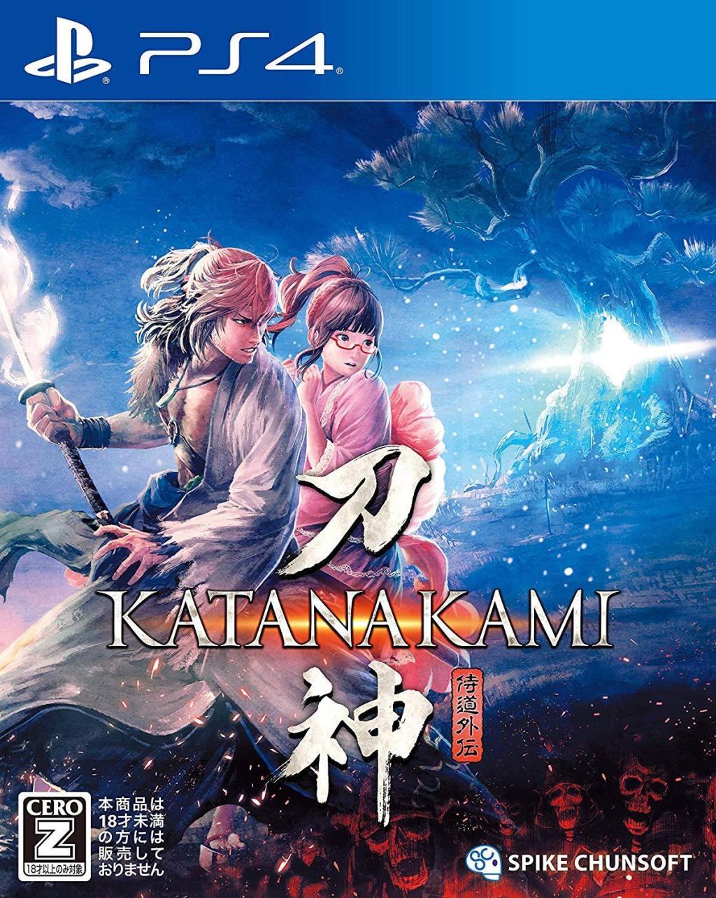 Katana Kami JP Playstation 4