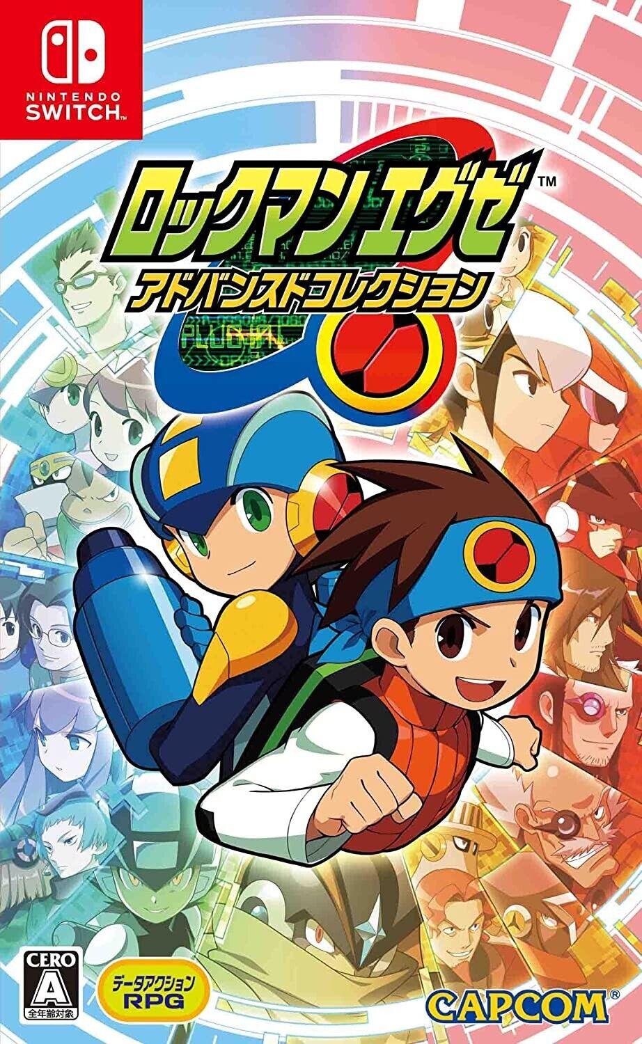 Mega Man Battle Network Legacy Collection JP Nintendo Switch