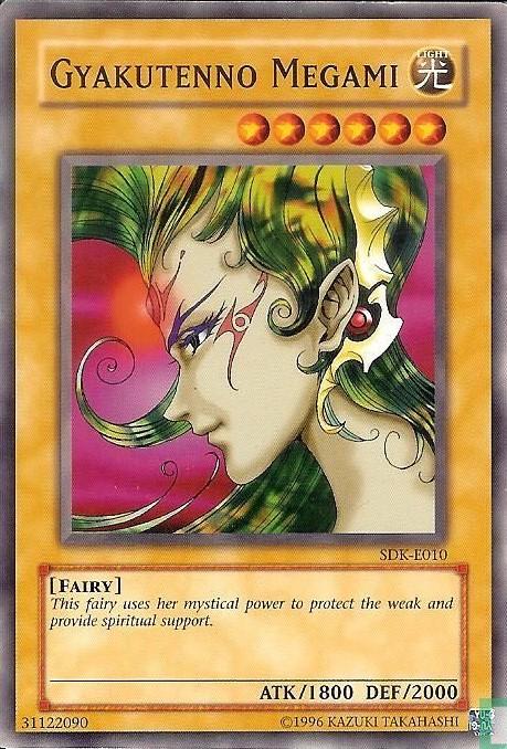 Gyakutenno Megami SDK-E010 YuGiOh Starter Deck: Kaiba