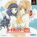 thumbnail cover art