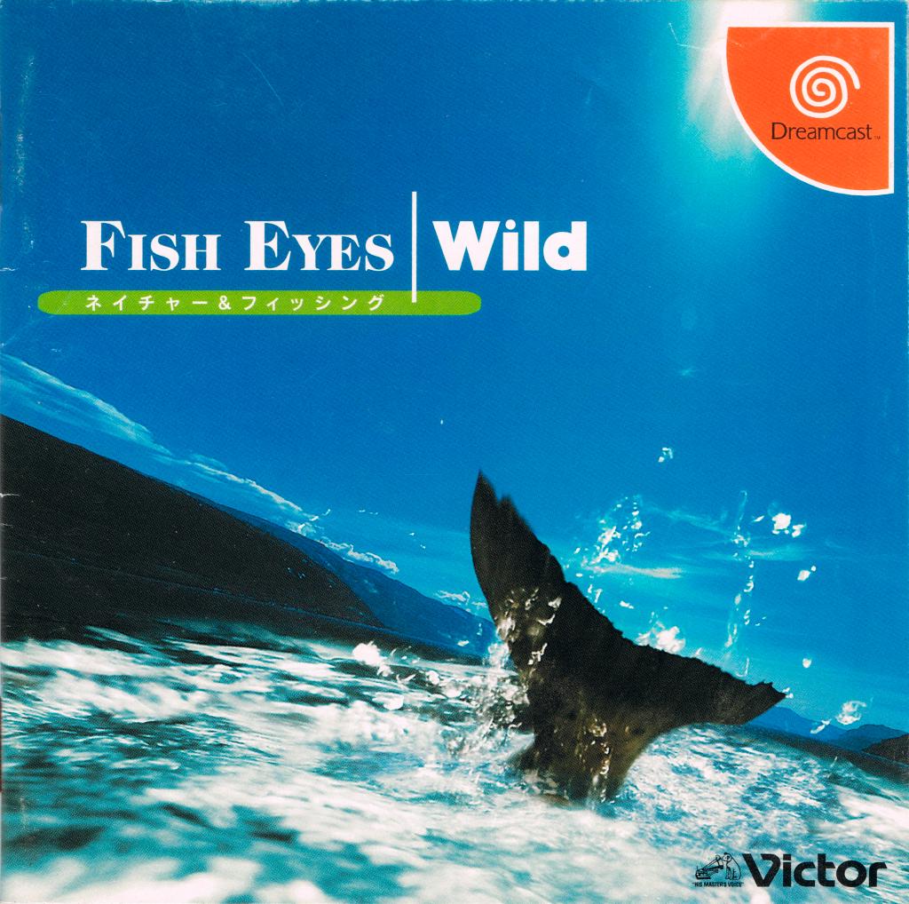 Fish Eyes: Wild JP Sega Dreamcast