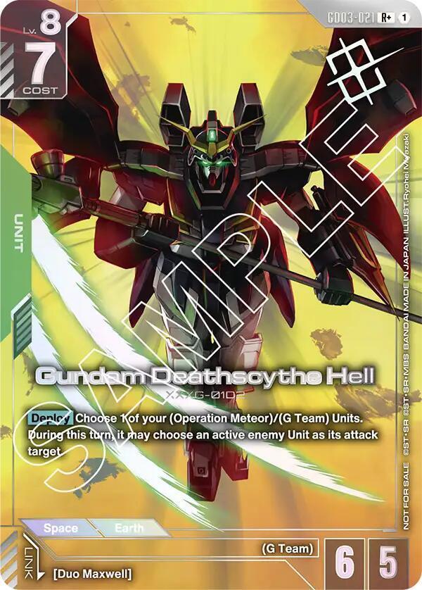 Gundam Deathscythe Hell [Winner] #GD03-021 Prices | Gundam Promo