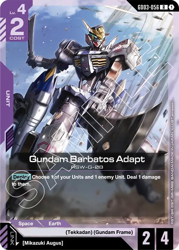 Gundam Barbatos Adapt [Holo] #GD03-056 Prices | Gundam Steel Requiem