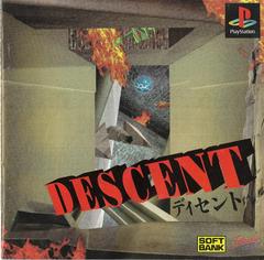 Descent JP Playstation Prices