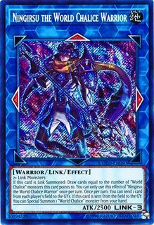 Ningirsu the World Chalice Warrior COTD-EN050