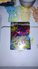 Mega Gengar  | Mega Gengar ex Pokemon Ascended Heroes
