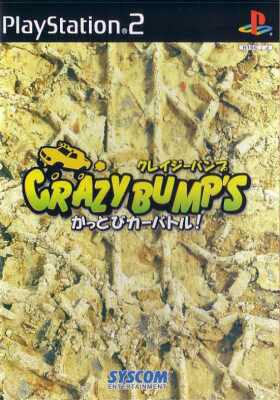 Crazy Bump's: Kattobi Car Battle JP Playstation 2