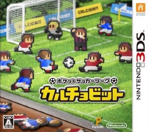 Pocket Soccer League: Calciobit JP Nintendo 3DS