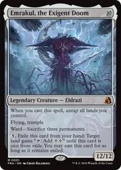 Emrakul, the Exigent Doom [Foil] #1