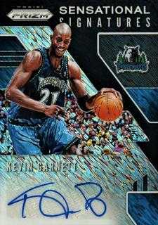 Kevin Garnett