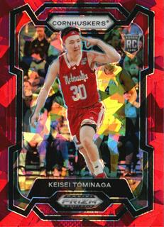 Keisei Tominaga