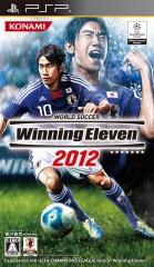 World Soccer Winning Eleven 2012 JP PSP