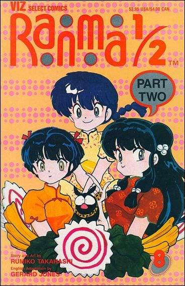 Ranma 1/2 Part 2 #8 (1993) Comic Books Ranma 1/2 Part 2