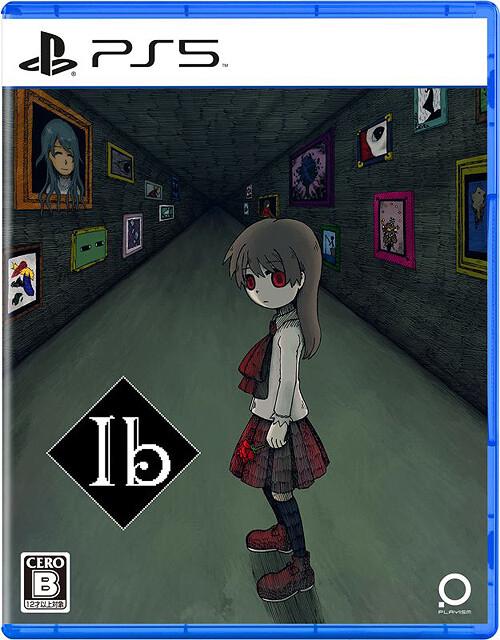Ib JP Playstation 5