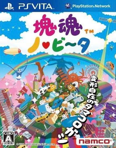 Katamari Damacy No-Vita JP Playstation Vita