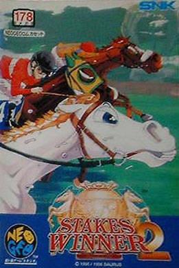 Stakes Winner 2 JP Neo Geo AES