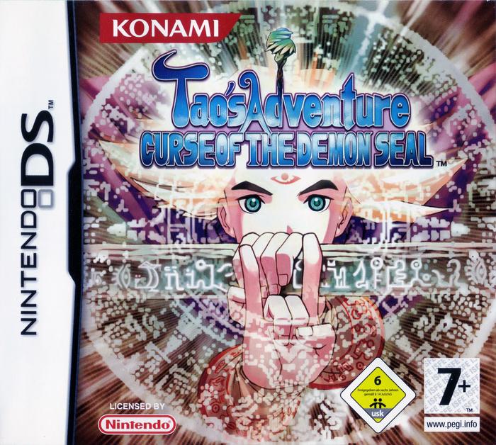 Tao's Adventure Curse of the Demon Seal PAL Nintendo DS