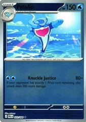 Palafin [Reverse Holo] #22 from Pokemon Pitch Black set