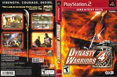 Slip Cover Scan By Canadian Brick Cafe | Dynasty Warriors 4 Playstation 2