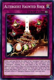 Altergeist Haunted Rock DANE-EN068