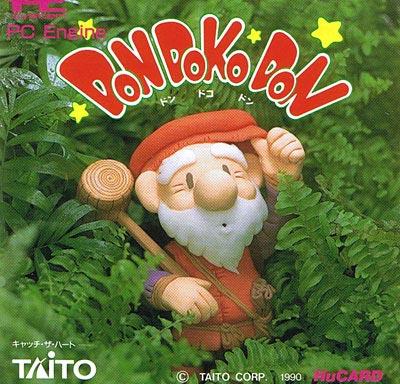 Don Doko Don JP PC Engine