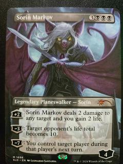 Sorin Markov