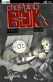 thumbnail cover art