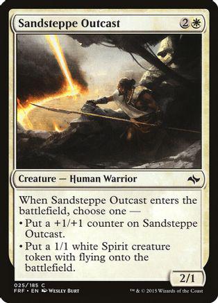 Tap to enlarge Sandsteppe Outcast – Foil, Magic Fate Reforged