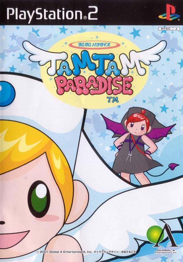 Tam Tam Paradise JP Playstation 2
