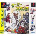 thumbnail cover art