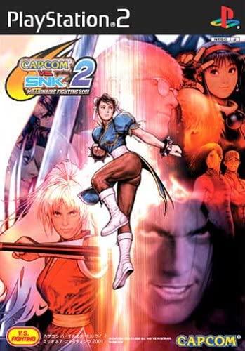 Capcom vs. SNK 2: Millionaire Fighting 2001 JP Playstation 2