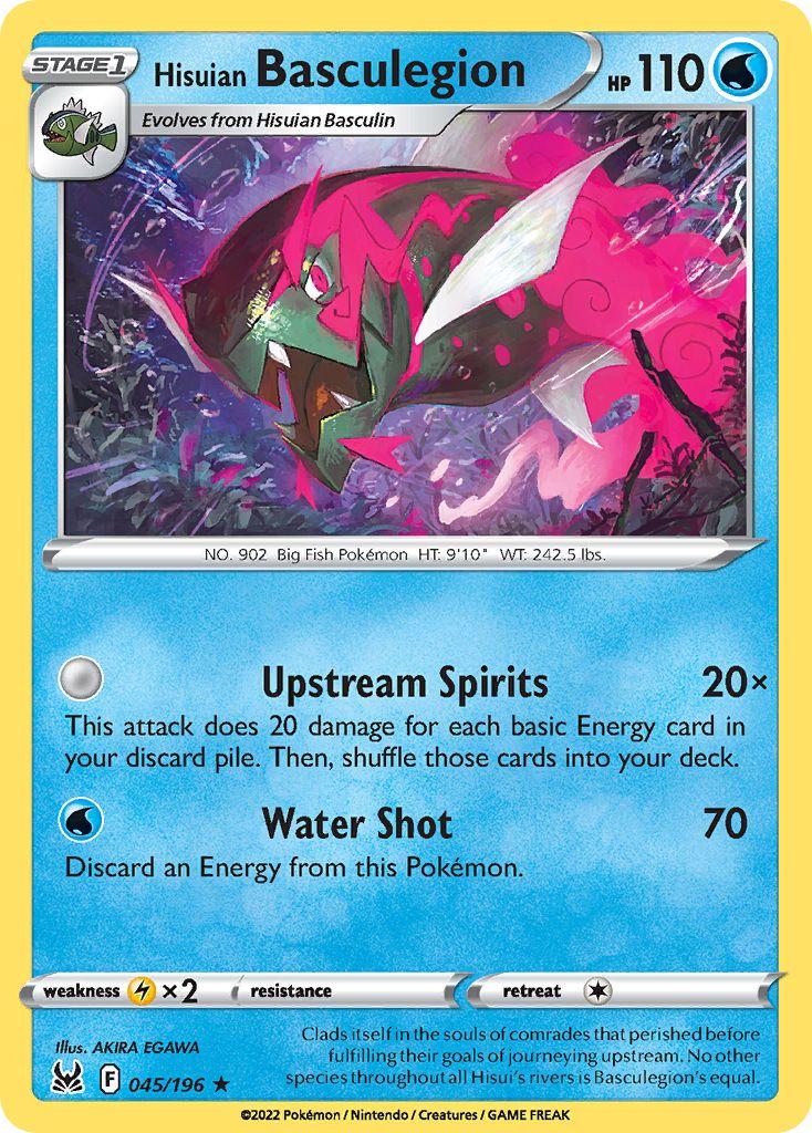 Hisuian Basculegion #45 Pokemon Lost Origin