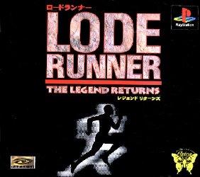 Lode Runner: The Legend Returns JP Playstation