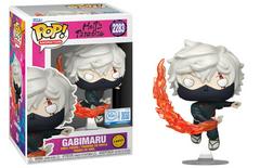 Gabimaru [Chase] #2283 (Animation)