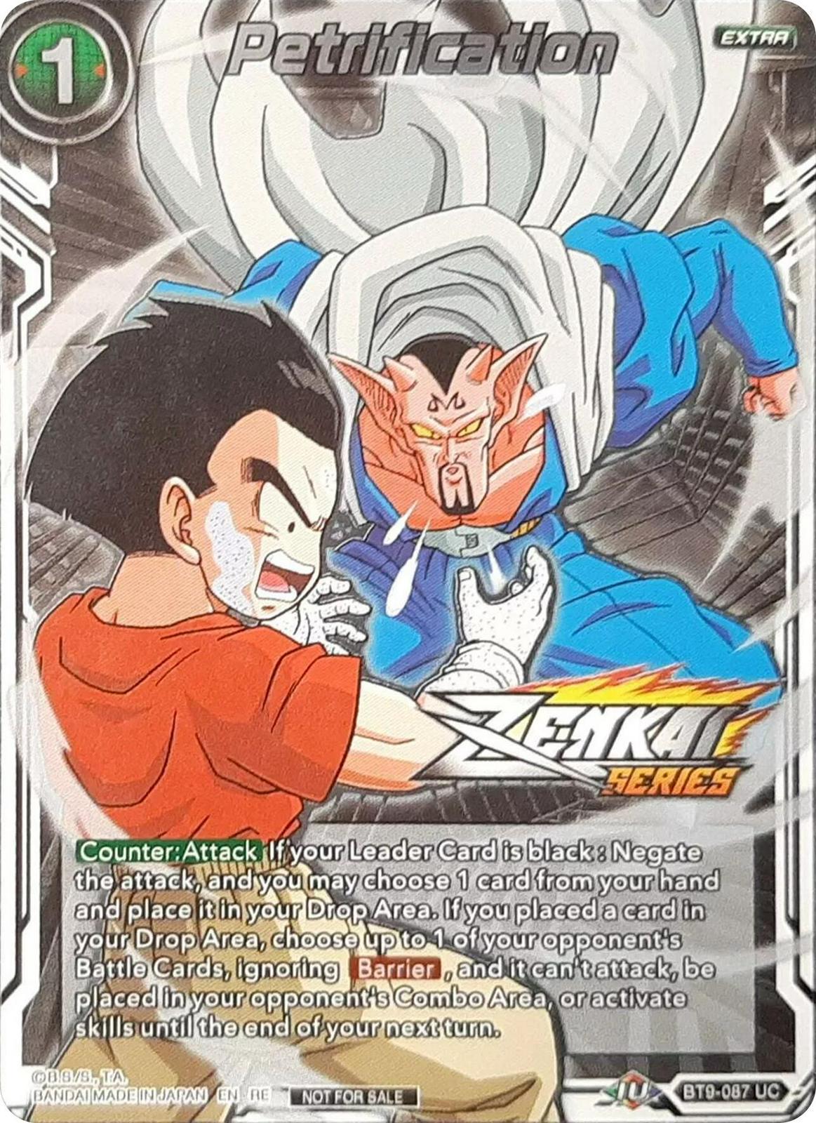 Petrification BT9-087 Dragon Ball Super Divine Multiverse Release Promos