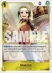 Makino [Judge] ST13-012