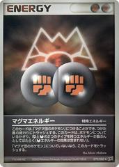 Magma Energy [1st Edition] #79 Pokemon Japanese Magma VS Aqua: Two Ambitions Prices