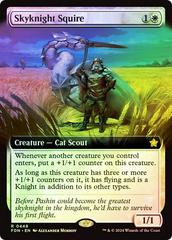 Skyknight Squire [Foil] #448