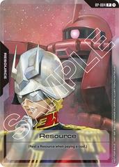 Resource #RP-004 Prices | Gundam Resource Promo