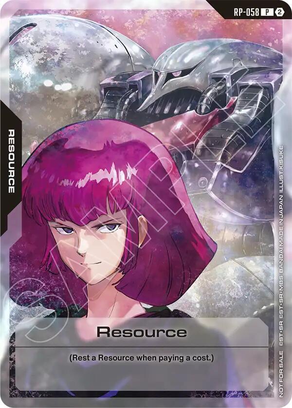 Resource [1st Anniversary Resource Pack] #RP-058 Prices | Gundam