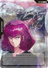PSA10GUNDAM RP-005リソース5589 Resource [1st Anniversary Resource Pack] #RP-058 Prices | Gundam