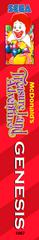 Spine | McDonald's Treasureland Adventure Sega Genesis