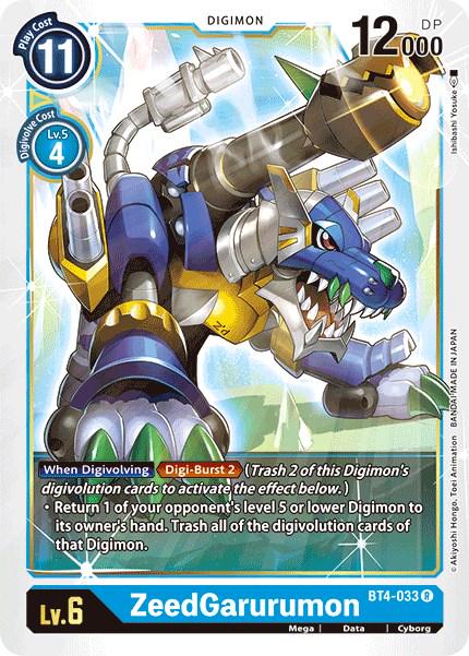 ZeedGarurumon front
