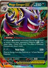 Mega Gengar EX #71 Pokemon Promo Prices