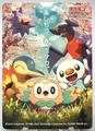 thumbnail cover art