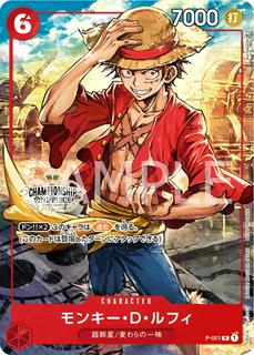 Monkey.D.Luffy P-001