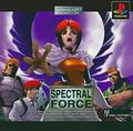 thumbnail cover art
